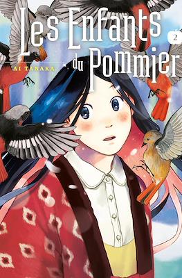 Les enfants du Pommier #2