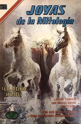 Joyas de la Mitología #464