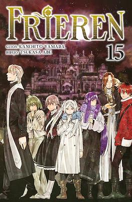 Frieren (Rústica con sobrecubierta) #15