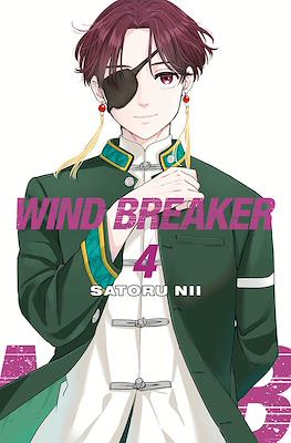 Wind Breaker #4