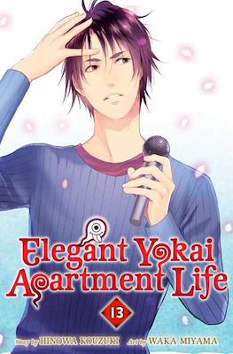 Elegant Yokai Apartment Life #13