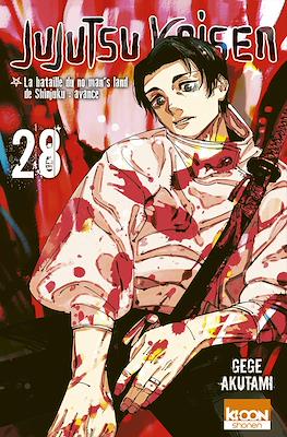 Jujutsu Kaisen #28
