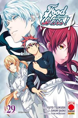 Food Wars! #29