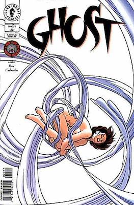 Ghost (1995-1998) #20