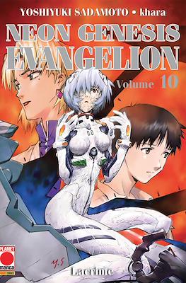 Neon Genesis Evangelion #10