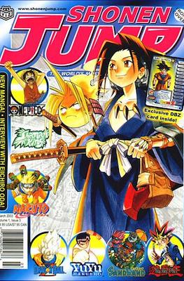 Shonen Jump #3