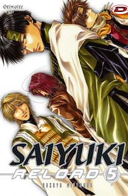 Saiyuki Reload #5