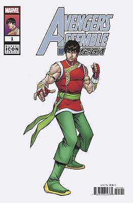 Avengers Assemble Omega (2023 - Variant Cover) #1.1