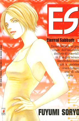 ES - Eternal Sabbath #5
