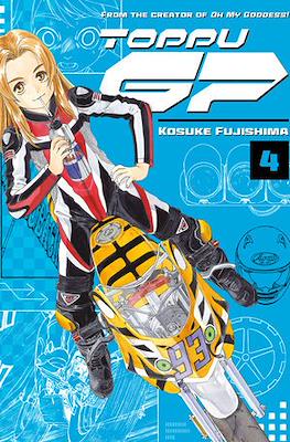 Toppu GP #4