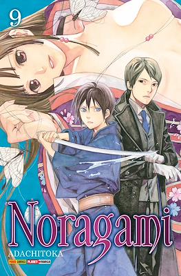 Noragami #9