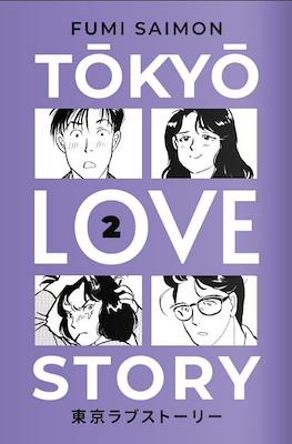 Tokyo Love Story #2