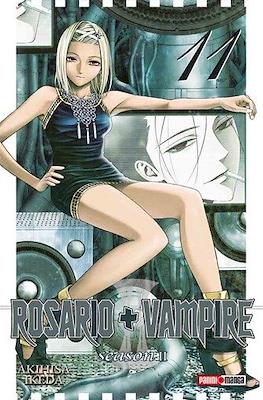 Rosario+Vampire: Season II (Rústica con sobrecubierta) #11