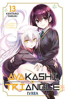 Ayakashi Triangle (Rústica con sobrecubierta) #13