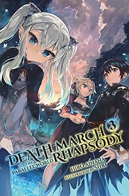 Death March to the Parallel World Rhapsody #3
