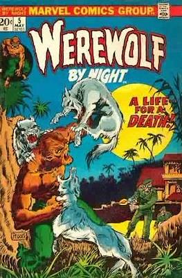 Werewolf by Night Vol. 1 (1972-1977) #5