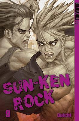 Sun-Ken Rock #9