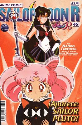 Sailor Moon R #46