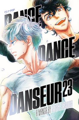 Dance Dance Danseur #23