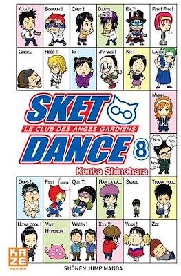 Sket Dance #8