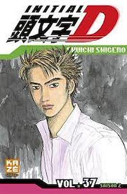 Initial D #37