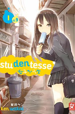 Studentesse