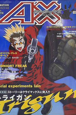 AX Animation magazine from Tokyo #6