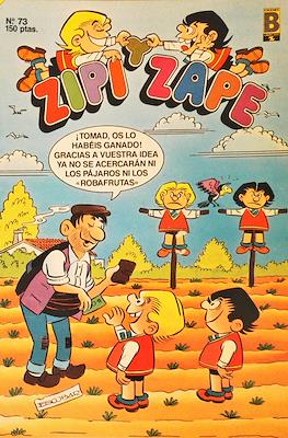 Zipi y Zape / ZipiZape #73