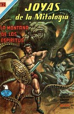 Joyas de la Mitología #435