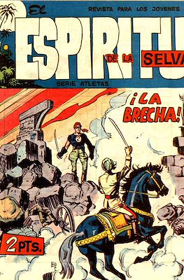El Espíritu de la Selva #44