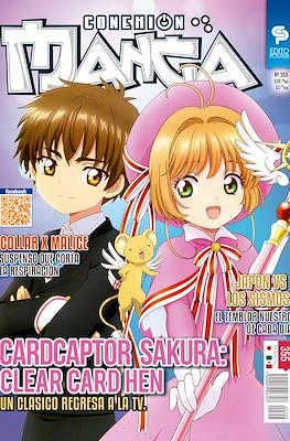 Conexión Manga #355
