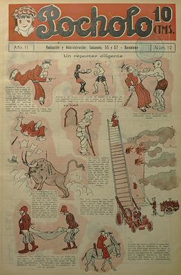 Pocholo (1931-1937) #12