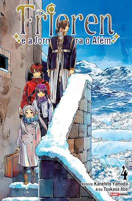 Frieren e a Jornada para o Além #4