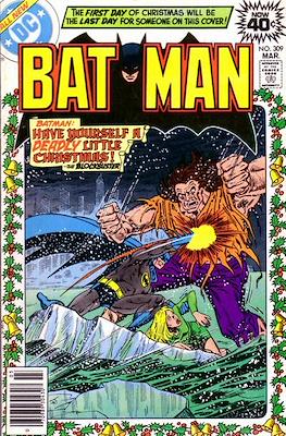 Batman Vol. 1 (1940-2011) (Comic Book) #309