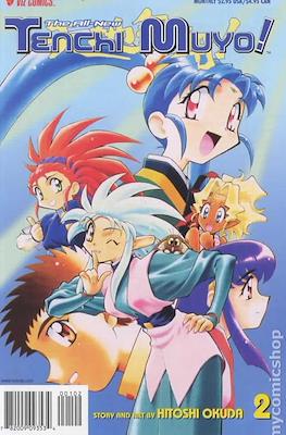 The All-New Tenchi Muyo!: Alien Nation #2