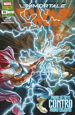 Thor #305