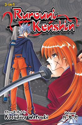 Rurouni Kenshin (Softcover) #7
