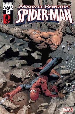 Marvel Knights: Spider-Man Vol. 1 (2004-2006) / The Sensational Spider-Man Vol. 2 (2006-2007) (Comic Book 32-48 pp) #15