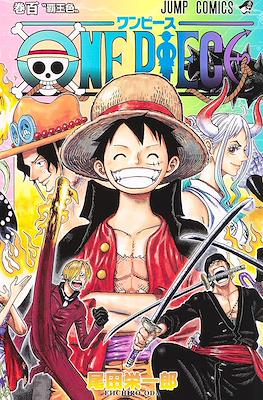 One Piece (Softcover) #100