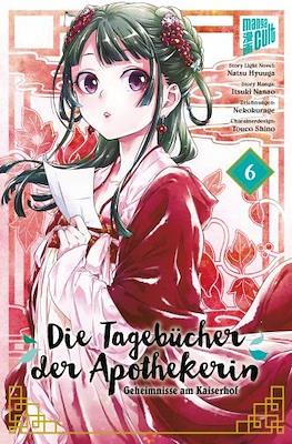 Die Tagebücher der Apothekerin - Geheimnisse am Kaiserhof (Rústica) #6