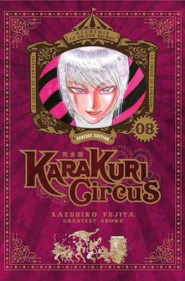 Karakuri Circus #8