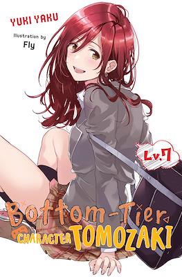 Bottom-Tier Character Tomozaki #7