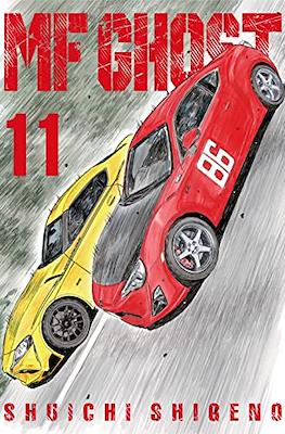 MF Ghost #11