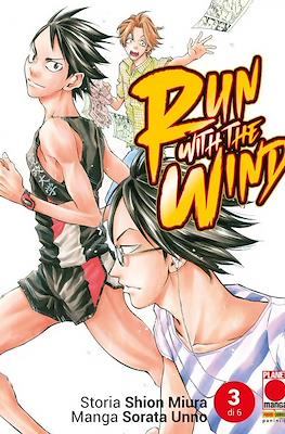 Run with the Wind #3