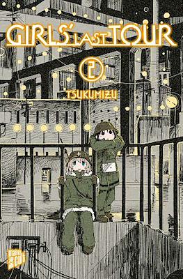 Girls' Last Tour #2