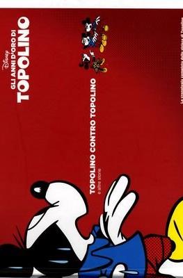 Gli Anni D'Oro di Topolino #14