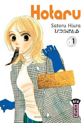 Hotaru #1