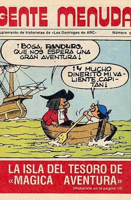 Gente menuda (1976) #57
