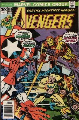 The Avengers Vol. 1 (1963-1996) (Comic Book) #153