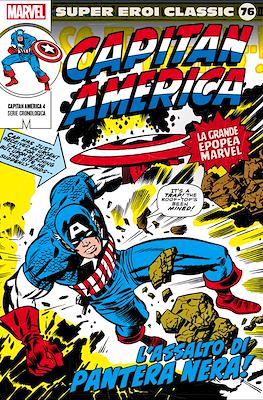 Super Eroi Classic #76